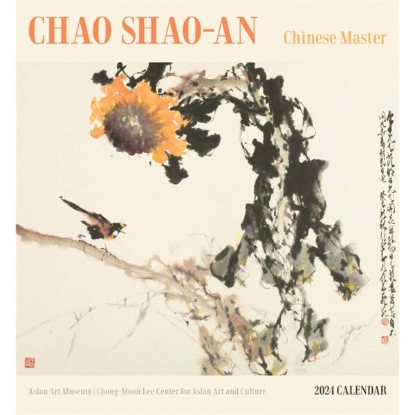 Chao Shao-an
